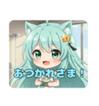 おねがい精霊みなみちゃんスタンプ（個別スタンプ：7）