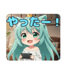 おねがい精霊みなみちゃんスタンプ（個別スタンプ：9）