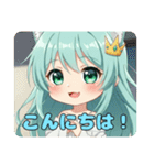 おねがい精霊みなみちゃんスタンプ（個別スタンプ：12）