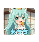 おねがい精霊みなみちゃんスタンプ（個別スタンプ：14）