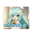 おねがい精霊みなみちゃんスタンプ（個別スタンプ：16）