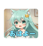 おねがい精霊みなみちゃんスタンプ（個別スタンプ：18）