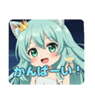 おねがい精霊みなみちゃんスタンプ（個別スタンプ：19）