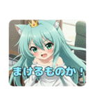 おねがい精霊みなみちゃんスタンプ（個別スタンプ：20）