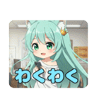 おねがい精霊みなみちゃんスタンプ（個別スタンプ：22）