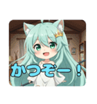 おねがい精霊みなみちゃんスタンプ（個別スタンプ：26）