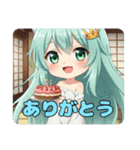 おねがい精霊みなみちゃんスタンプ（個別スタンプ：27）