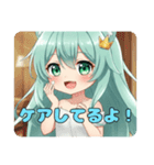 おねがい精霊みなみちゃんスタンプ（個別スタンプ：28）