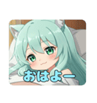 おねがい精霊みなみちゃんスタンプ（個別スタンプ：29）