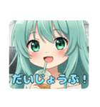 おねがい精霊みなみちゃんスタンプ（個別スタンプ：32）