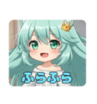 おねがい精霊みなみちゃんスタンプ（個別スタンプ：33）