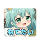 おねがい精霊みなみちゃんスタンプ（個別スタンプ：34）