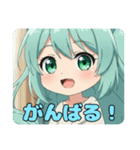おねがい精霊みなみちゃんスタンプ（個別スタンプ：35）