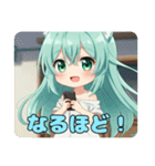 おねがい精霊みなみちゃんスタンプ（個別スタンプ：37）