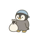 ペンギンくんのスタンプ2（個別スタンプ：4）
