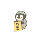 ペンギンくんのスタンプ2（個別スタンプ：7）