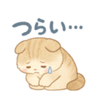 ふわもこスコティッシュフォールドの日常（個別スタンプ：4）
