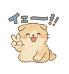 ふわもこスコティッシュフォールドの日常（個別スタンプ：7）