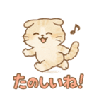 ふわもこスコティッシュフォールドの日常（個別スタンプ：8）