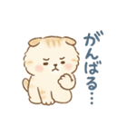 ふわもこスコティッシュフォールドの日常（個別スタンプ：9）