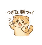 ふわもこスコティッシュフォールドの日常（個別スタンプ：10）