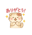 ふわもこスコティッシュフォールドの日常（個別スタンプ：14）