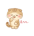 ふわもこスコティッシュフォールドの日常（個別スタンプ：15）