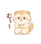 ふわもこスコティッシュフォールドの日常（個別スタンプ：22）