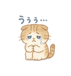 ふわもこスコティッシュフォールドの日常（個別スタンプ：26）