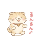 ふわもこスコティッシュフォールドの日常（個別スタンプ：30）