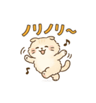 ふわもこスコティッシュフォールドの日常（個別スタンプ：31）