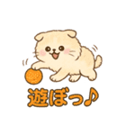 ふわもこスコティッシュフォールドの日常（個別スタンプ：32）