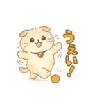 ふわもこスコティッシュフォールドの日常（個別スタンプ：33）