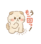 ふわもこスコティッシュフォールドの日常（個別スタンプ：40）