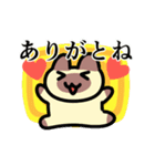 動く！感謝するシャム猫（個別スタンプ：9）
