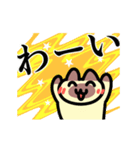 動く！感謝するシャム猫（個別スタンプ：11）