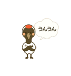 ほっこり北海道スタンプ♪ vol2（個別スタンプ：1）