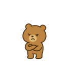 ほっこり北海道スタンプ♪ vol2（個別スタンプ：2）