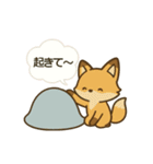 ほっこり北海道スタンプ♪ vol2（個別スタンプ：17）