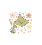 ほっこり北海道スタンプ♪ vol2（個別スタンプ：20）