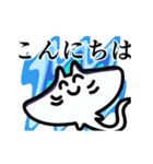 動く！カラフル海の生き物（個別スタンプ：2）
