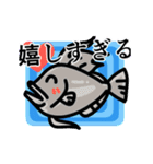 動く！カラフル海の生き物（個別スタンプ：3）