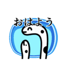 動く！カラフル海の生き物（個別スタンプ：5）