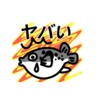 動く！カラフル海の生き物（個別スタンプ：14）