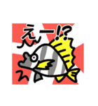 動く！カラフル海の生き物（個別スタンプ：15）