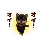 踊る！黒柴/豆柴/まめしば/マメシバ（個別スタンプ：22）