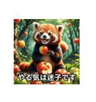 無気力レッサーのぼやき（個別スタンプ：10）