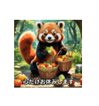 無気力レッサーのぼやき（個別スタンプ：15）