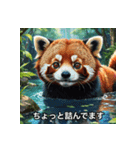 無気力レッサーのぼやき（個別スタンプ：20）