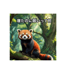 無気力レッサーのぼやき（個別スタンプ：24）